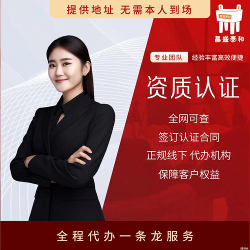 选择合适的设计团队,构建你理想的网站