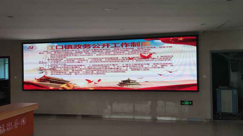 涵江网站建设:拥抱互联网时代的智慧选择